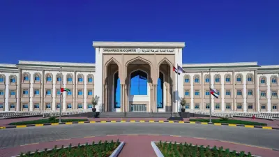 شعار شرطة الشارقة