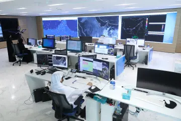 المركز الوطني للأرصاد الجوية بالإمارات
