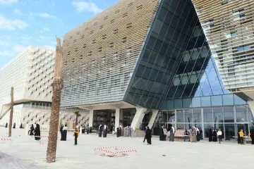 كلية الحقوق. جامعة الكويت