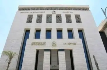 وزارة الأوقاف