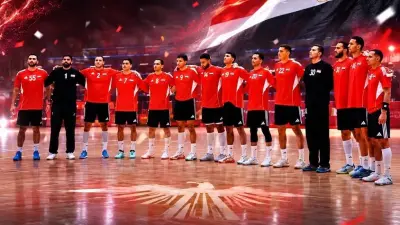 لاعبو منتخب مصر لكرة اليد يحتفلون بالتأهل
