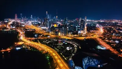 الكويت