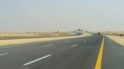 Saudi General Roads Authority