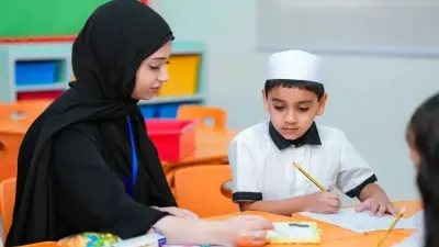 المدارس في الإمارات