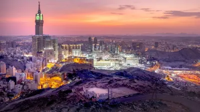 مكة المكرمة