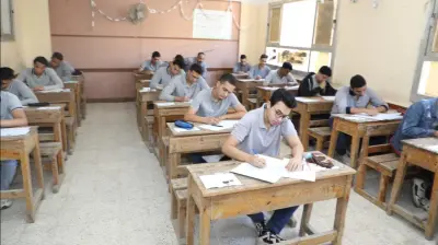 طلاب يؤدون اختبار القدرات في إحدى الجامعات المصرية