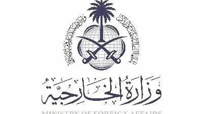 ناقلة نفط سعودية في البحر