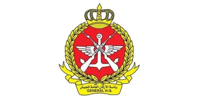 Kuwaiti Army General Staff