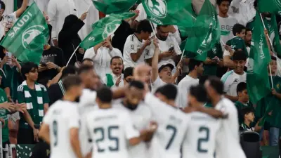 مباراة منتخبي السعودية والعراق في بطولة خليجي 27