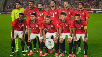 منتخب مصر