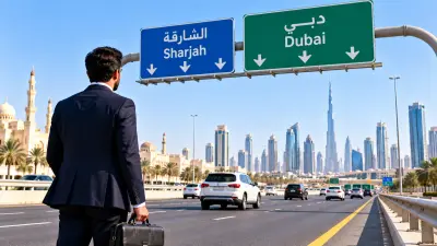 العمل في الإمارات