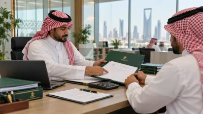 Saudi Ministry of Justice