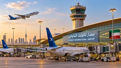 مطار الكويت الدولي