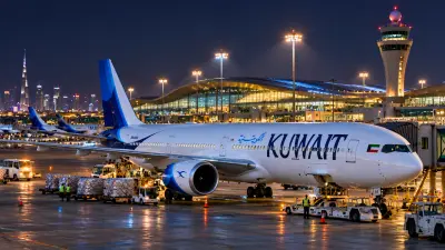 الخطوط الجوية الكويتية