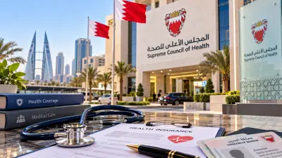 Supreme Council of Health in Bahrain