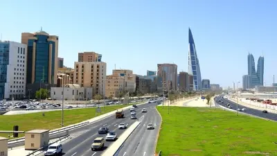 طقس البحرين