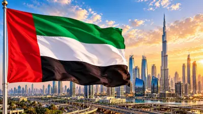 الإمارات