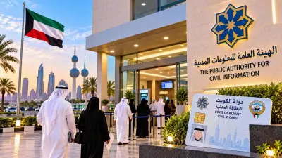 Kuwaiti Civil Information