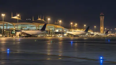 مطار الرياض