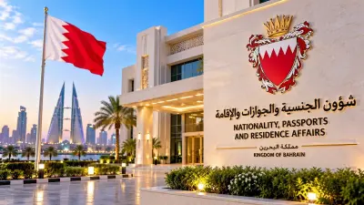 Bahraini Nationality and Passports