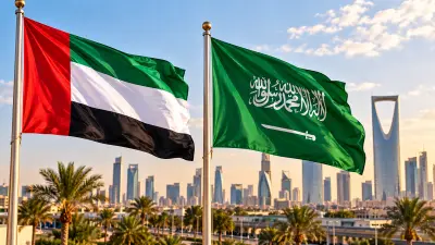 السعودية والإمارات