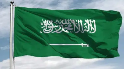 السعوديه والذكاء الاصطناعي