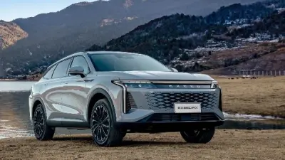 إكسيد RX هايبرد 2026
