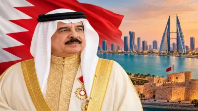 King of Bahrain