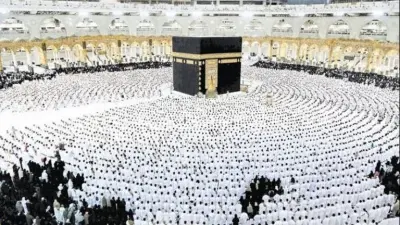 دليل العمرة الصادر عن مركز الأزهر العالمي للفتوى الإلكترونية