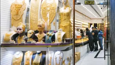 أسعار الذهب في دبي والشارقة تسجل تراجعاً للأسبوع الثاني