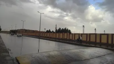 أمطار متوقعة في مصر وفق توقعات طقس الاثنين 5 أكتوبر 2026