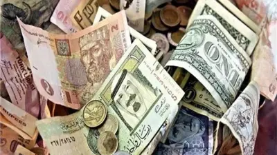 أسعار الريال السعودي أمام الجنيه المصري