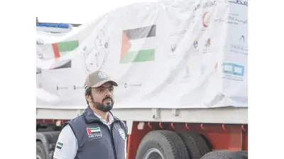 قوافل مساعدات إنسانية إماراتية متجهة إلى قطاع غزة ضمن عملية «الفارس الشهم 3»