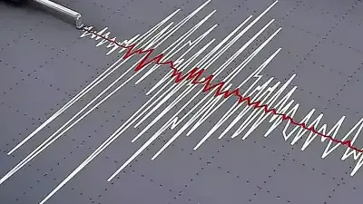 Southern Turkey earthquake area near Adana