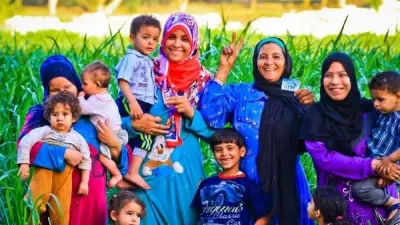 برنامج تكافل وكرامة