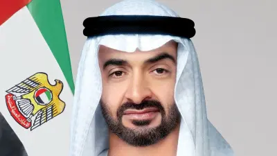 صورة مرتبطة برسالة محمد بن زايد بمناسبة اليوم العالمي للمعلمين