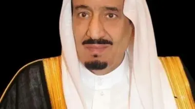 إعلان وزارة الداخلية السعودية بشأن تصحيح أوضاع اليمنيين المخالفين لأنظمة الإقامة