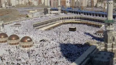 أسعار برامج الحج السياحي 2027