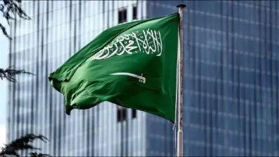 تحذير وزارة الداخلية السعودية بشأن تداول معلومات عمليات اعتراض الصواريخ والطائرات المسيّرة