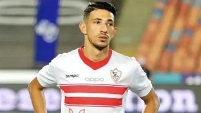 أحمد فتوح لاعب الزمالك في سياق مفاوضات تجديد التعاقد
