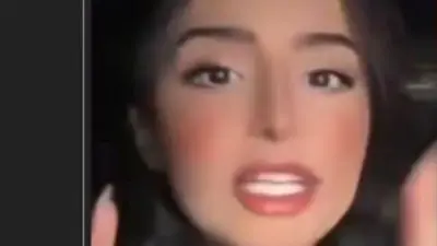 صورة مرتبطة بإعلان شرطة الرياض ضبط امرأة وإحالتها إلى النيابة العامة