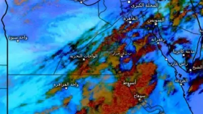 توقعات الطقس في مصر اليوم الأربعاء
