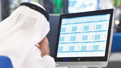 نتائج مسح القوى العاملة في دولة الإمارات لعام 2025
