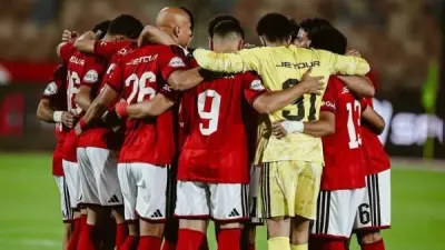 النادي الأهلي قبل مواجهة الزمالك وملفات صفقات يناير