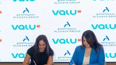 شراكة بين «ڤاليو» ومجموعة الشايع لتوفير حلول الدفع المرن في مصر