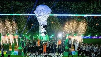 تتويج المنتخب السعودي بلقب كأس الخليج 27