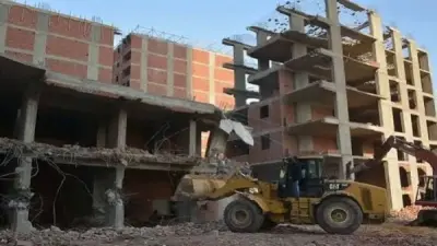 التصالح في بعض مخالفات البناء وتقنين الأوضاع