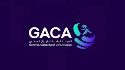 مطارات سعودية في سياق خبر الاعتداءين على مطاري أبها والملك خالد