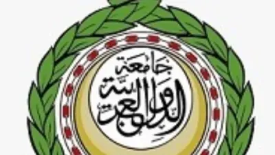 تعبير عن إدانة الاعتداءات على مطاري الرياض وأبها في السعودية