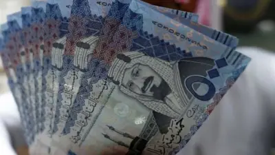 الريال السعودي
